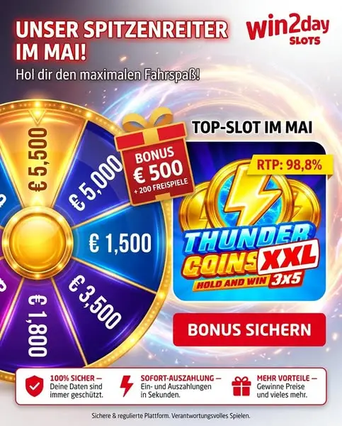 Кадр рекламы GamesInfo