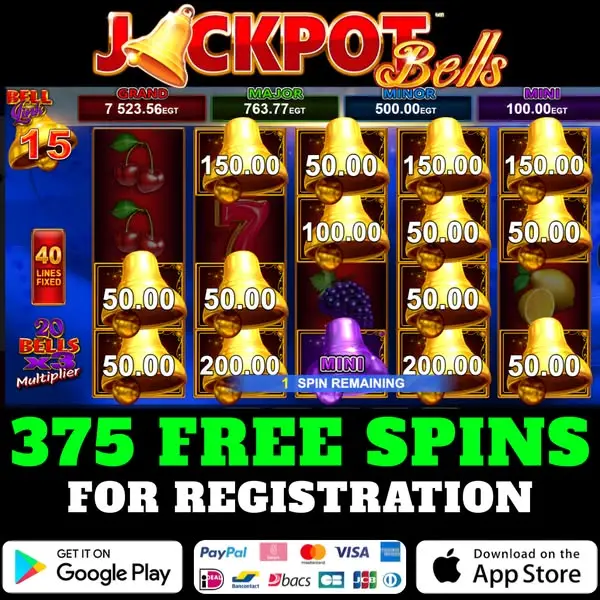 Кадр рекламы Веst Gаmе