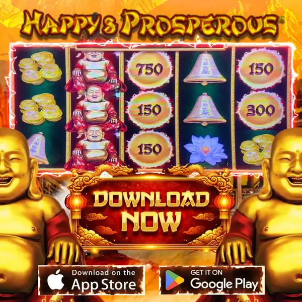 Кадр рекламы New Offisial Game