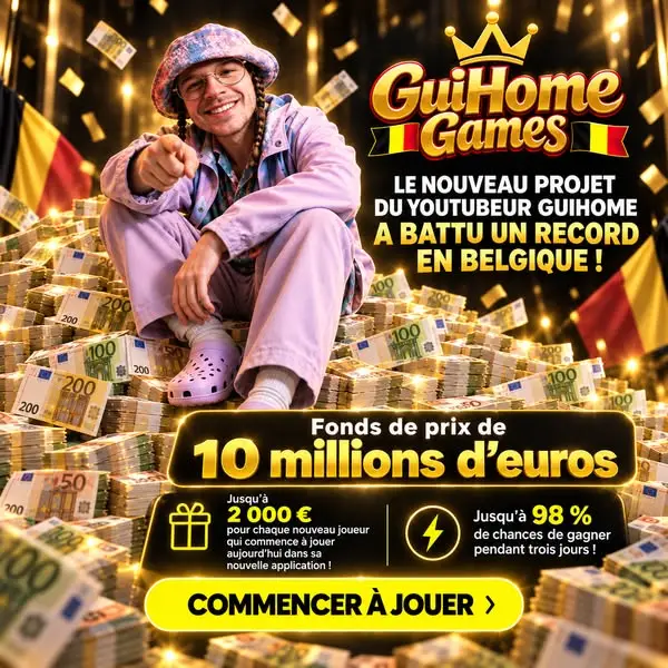 Кадр рекламы GuiHome Games