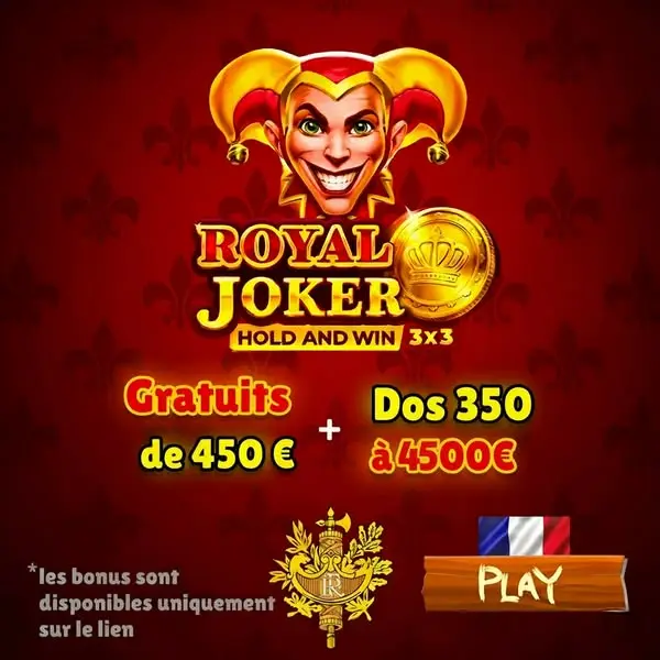 Кадр рекламы Game Online