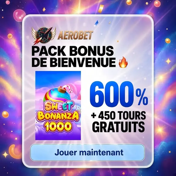 Кадр рекламы Lucky Day