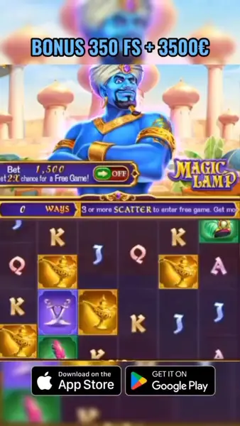 Кадр рекламы Lucky Game