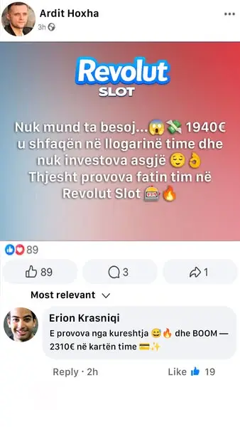 Кадр рекламы LineMan