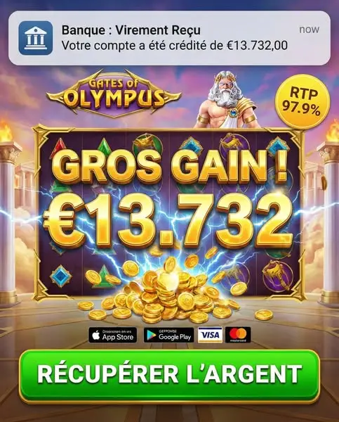 Кадр рекламы Jackpot France
