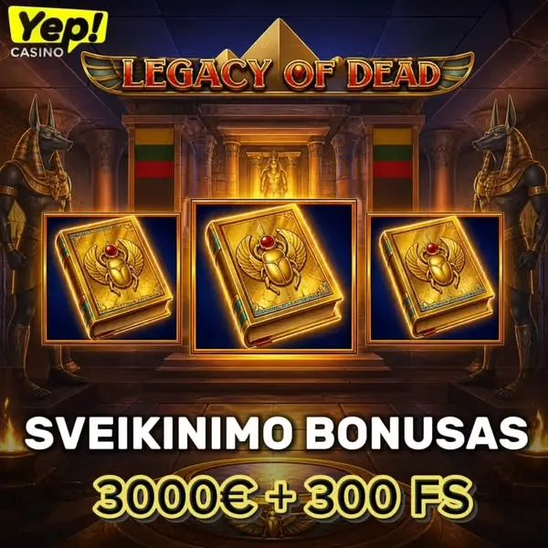 Кадр рекламы Gaming Now