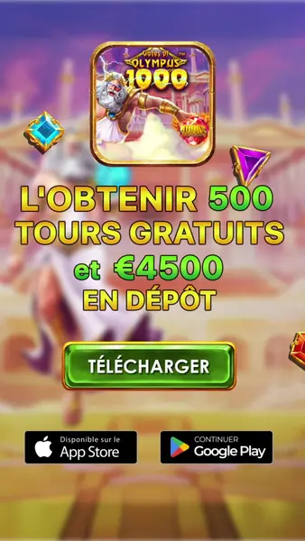 Кадр рекламы Enchanted Rapture