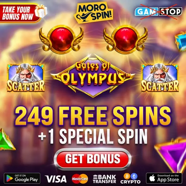 Кадр рекламы MoroSpin