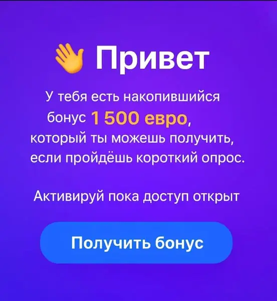 Кадр рекламы Mama's Care Tilling
