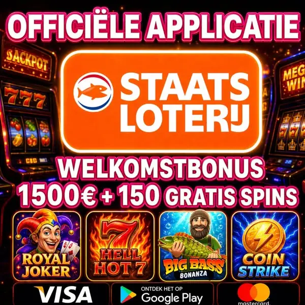 Кадр рекламы Monte Win