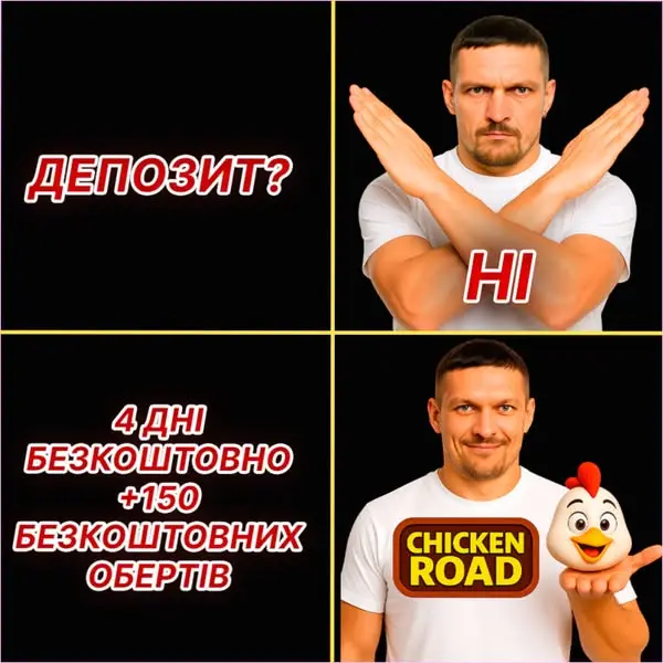 Кадр рекламы Kattyvelon talks