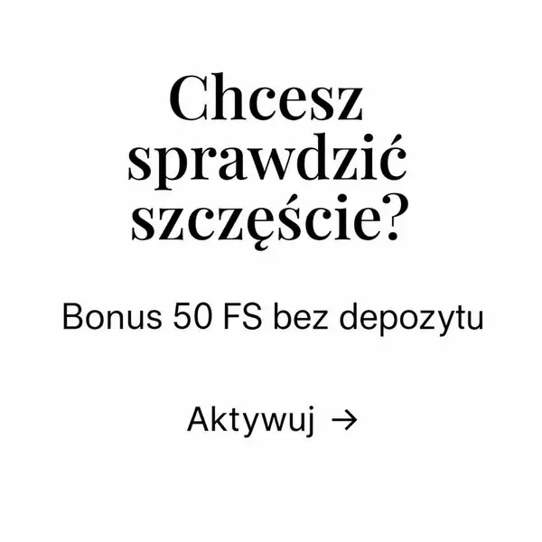 Кадр рекламы Sріn Еmріrе