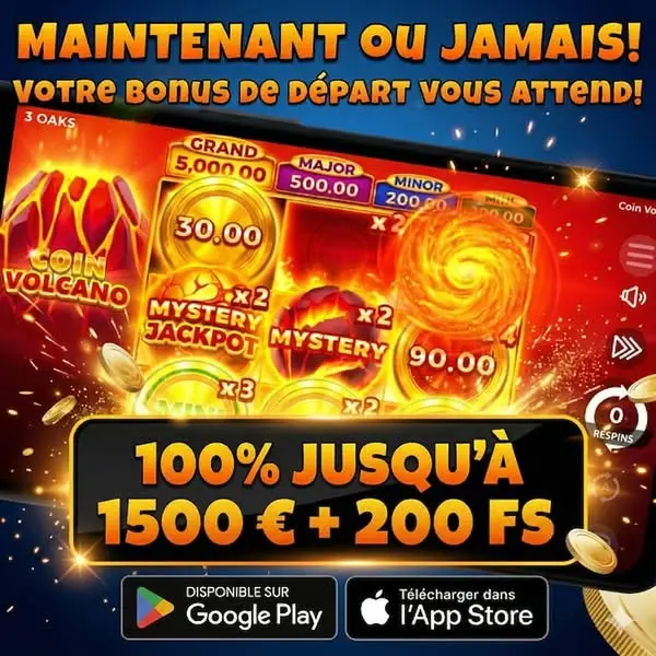 Кадр рекламы Game250x