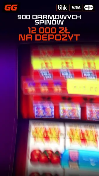 Кадр рекламы Game Supreme