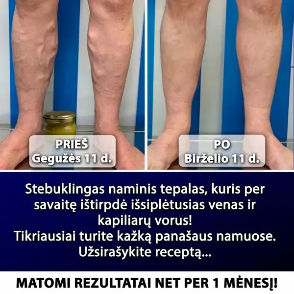 Кадр рекламы Dr/Jean Miller