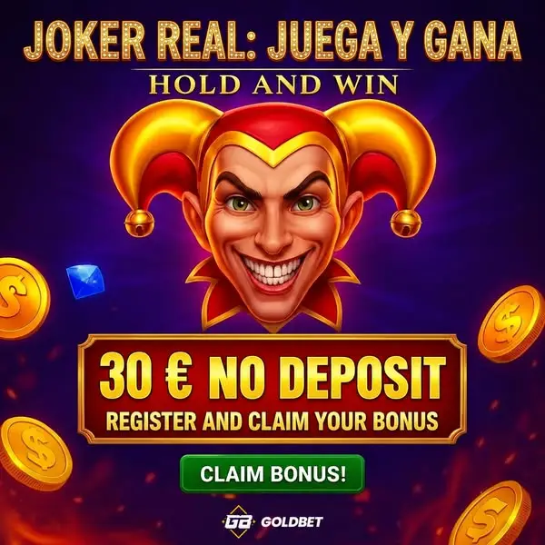 Кадр рекламы GoldBest