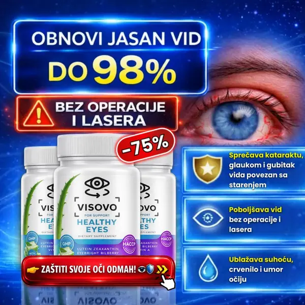 Кадр рекламы HealthCore