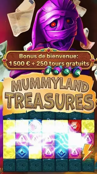 Кадр рекламы Lucky Chance