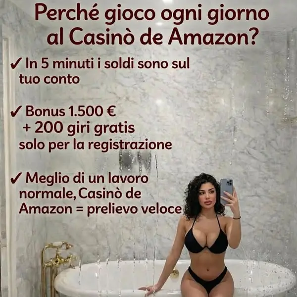 Кадр рекламы Amazon Rewards Hub