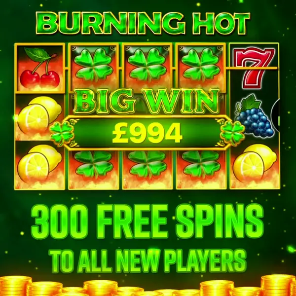 Кадр рекламы Hold&win