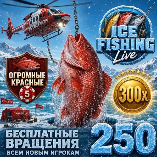 Кадр рекламы Violet Drop Lounge