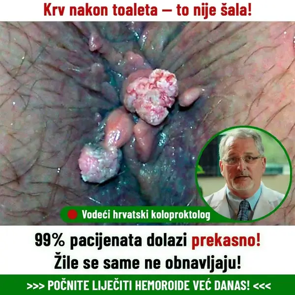 Кадр рекламы MedVita3994