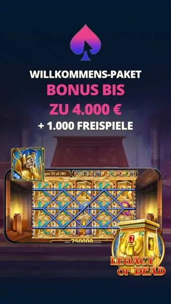 Кадр рекламы Tempel des Zeus