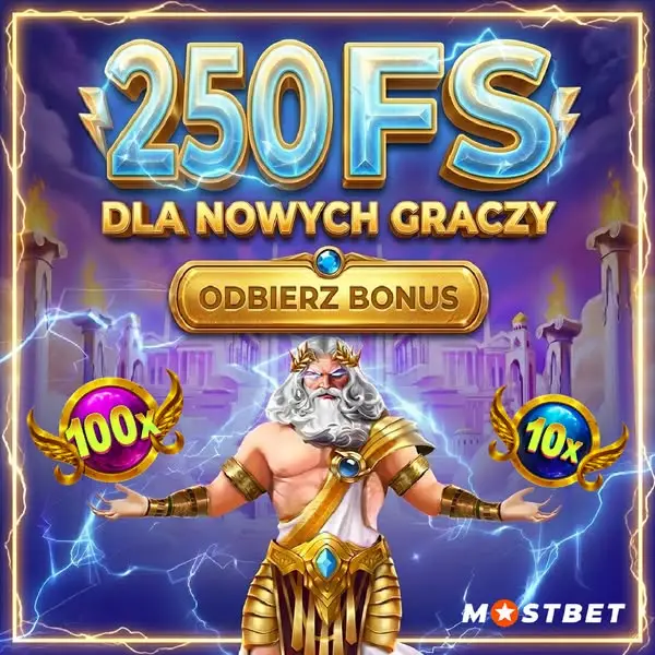 Кадр рекламы Online Game