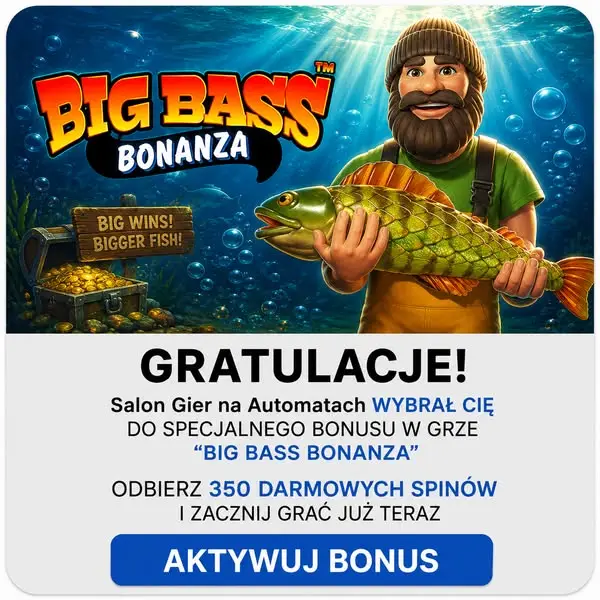Кадр рекламы Spin Quеst
