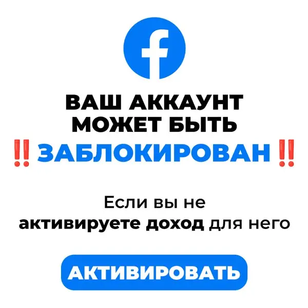 Кадр рекламы Вам Повезло