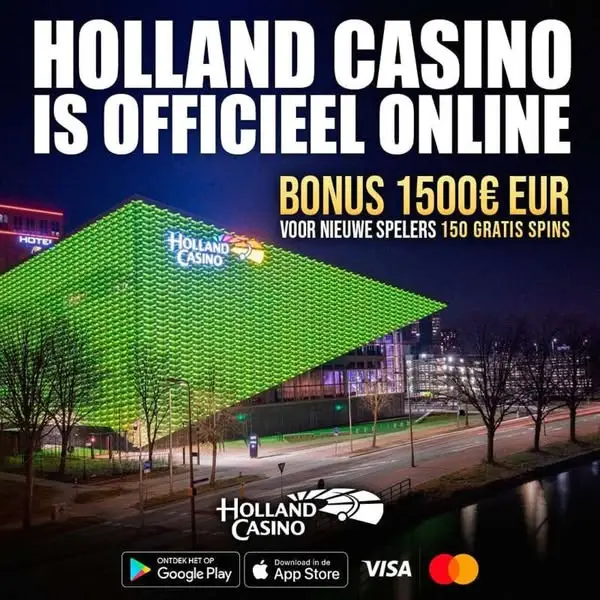 Кадр рекламы Holland games