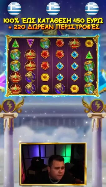 Кадр рекламы Game top