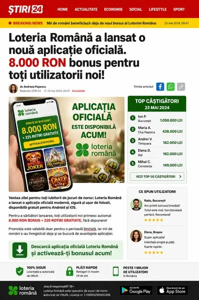 Кадр рекламы Smart Choice