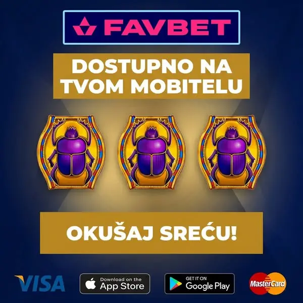 Кадр рекламы WinHub.hr