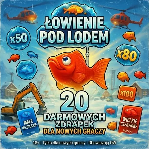 Кадр рекламы Ice Fishing