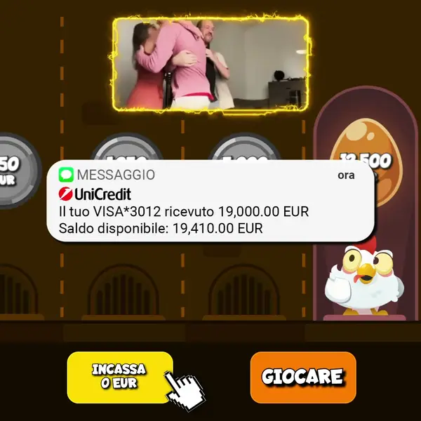 Кадр рекламы Chicken Win