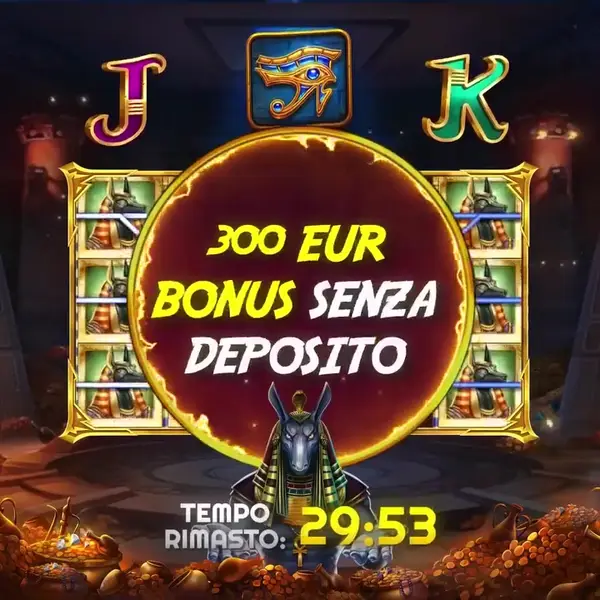 Кадр рекламы Big Bonus