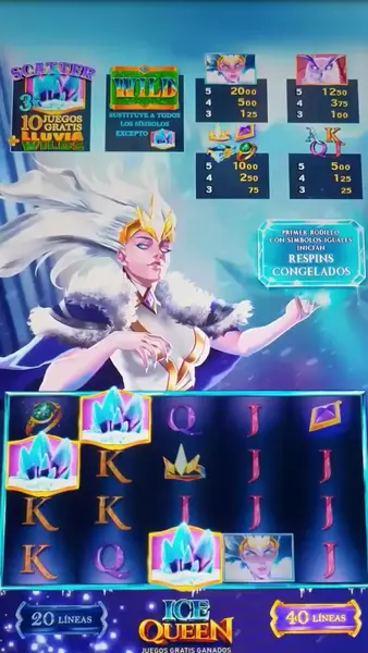 Кадр рекламы Online Games