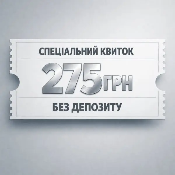 Кадр рекламы Big Win
