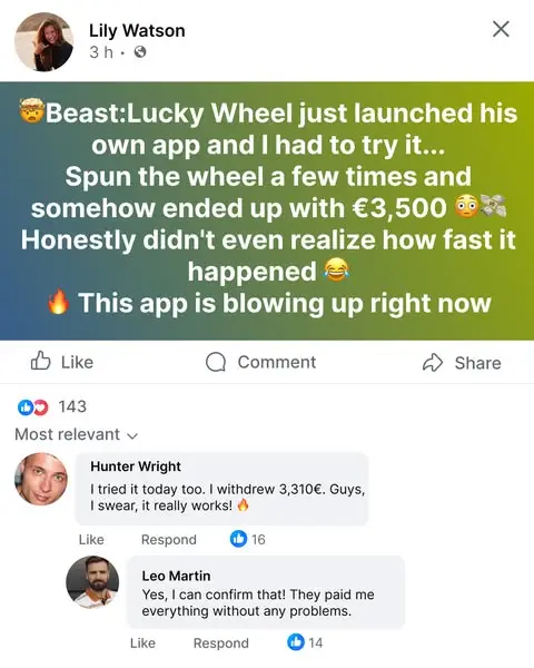 Кадр рекламы Beastplay