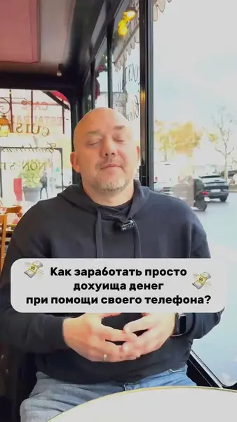 Кадр рекламы Sonchen Darrell Grace