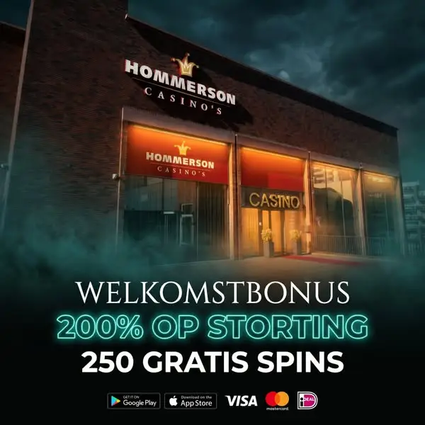 Кадр рекламы Holland Online