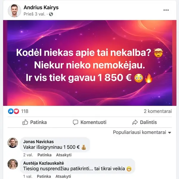 Кадр рекламы Big win