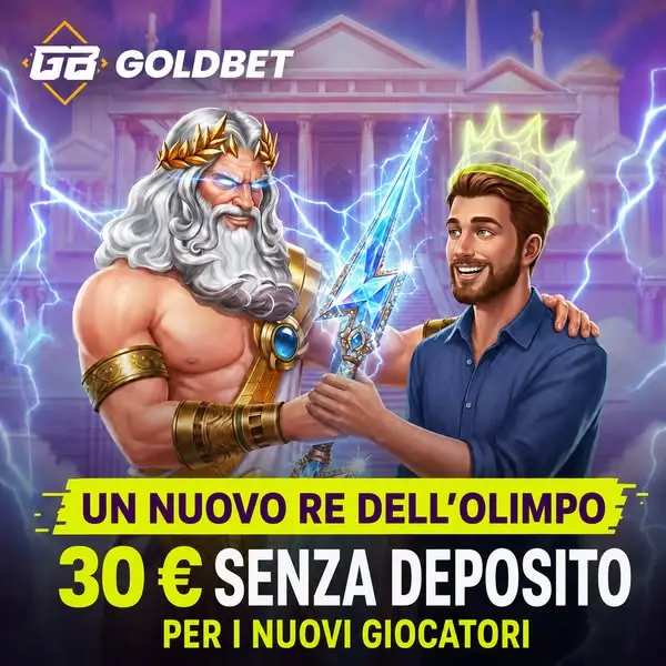 Кадр рекламы Golden Best