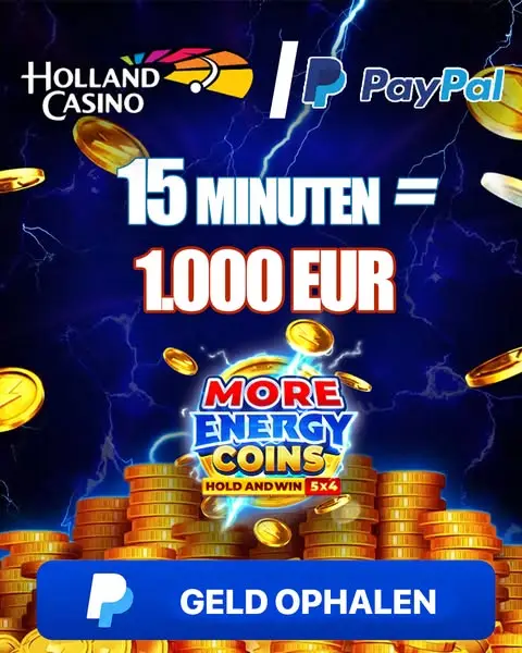 Кадр рекламы Online Game