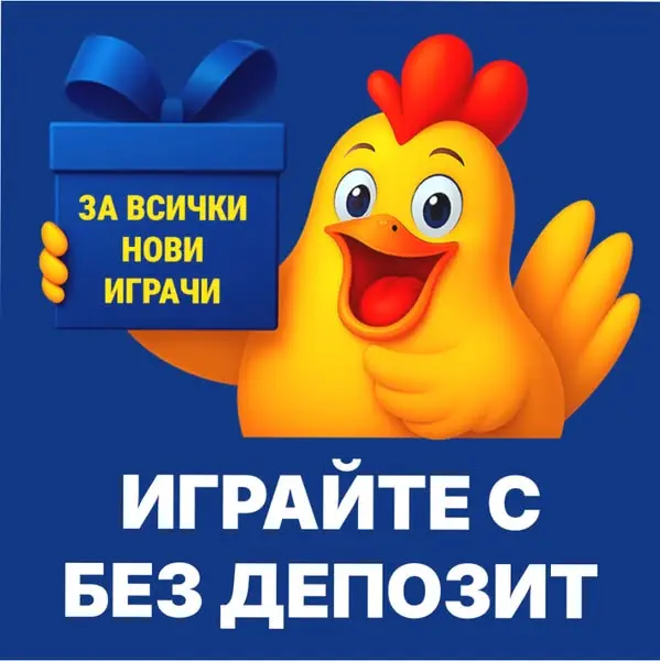 Кадр рекламы Malome59