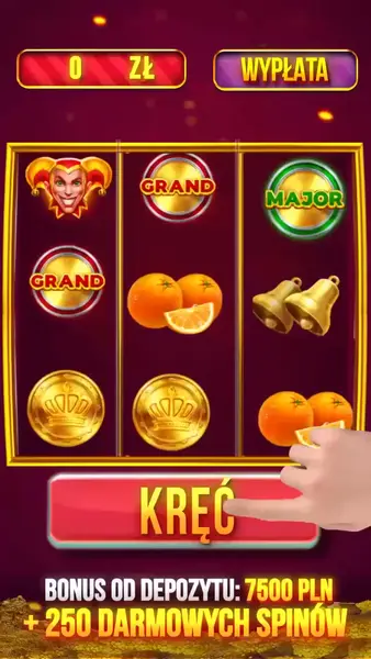 Кадр рекламы Gamble Guru