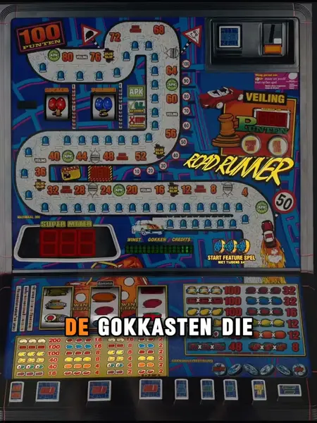 Кадр рекламы Bonus Game