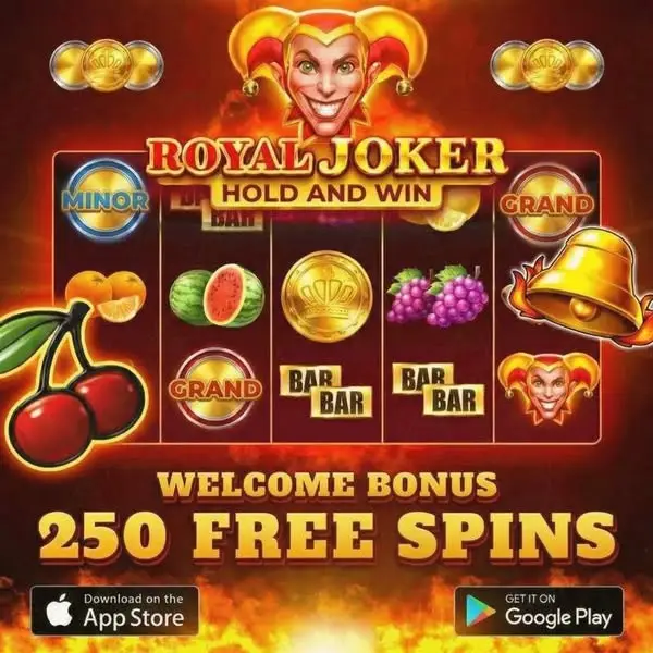 Кадр рекламы Best Game