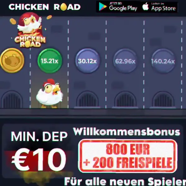 Кадр рекламы Chicken Free Win